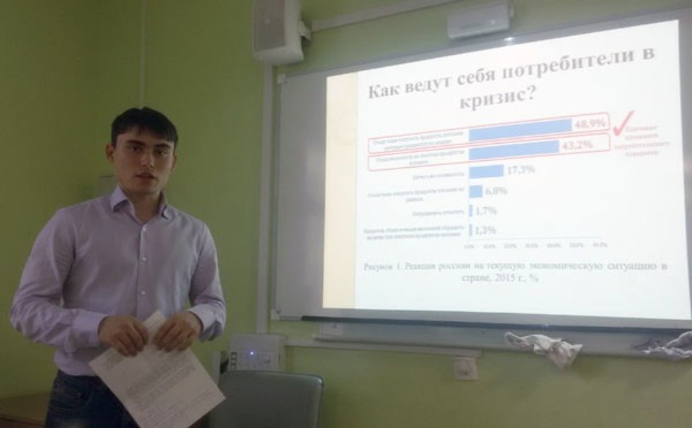 �������� ? � �����!