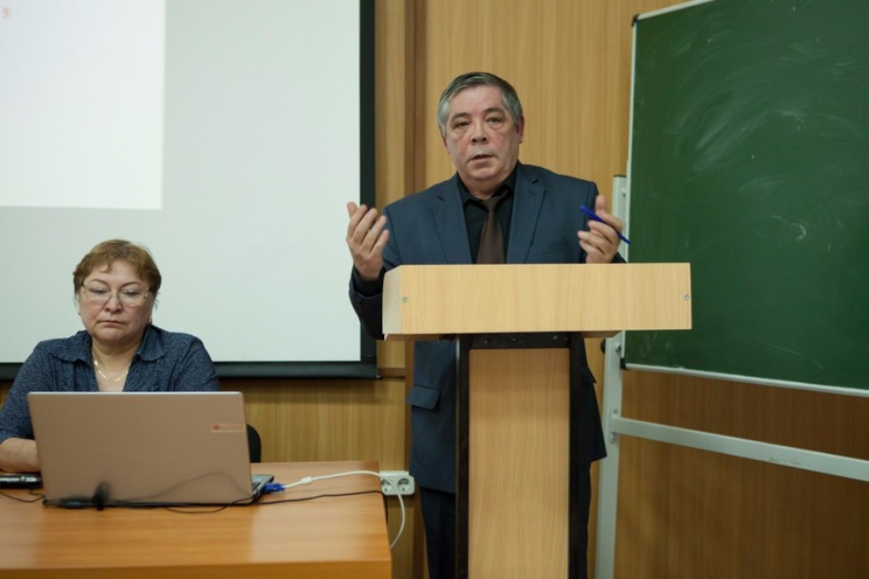 ����������� '������-�������������� �����������: �������� � �����������' ���������� � ���������� ��������� ���