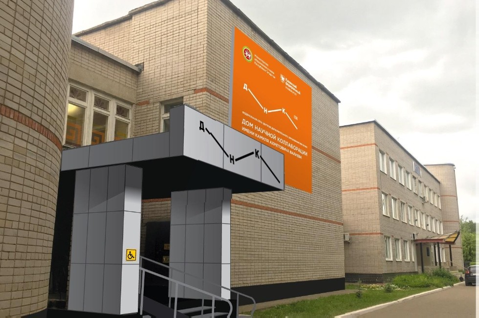 ������ � ���������� ��� ������� ������������ ��������� ��� ���������� ��������� ���