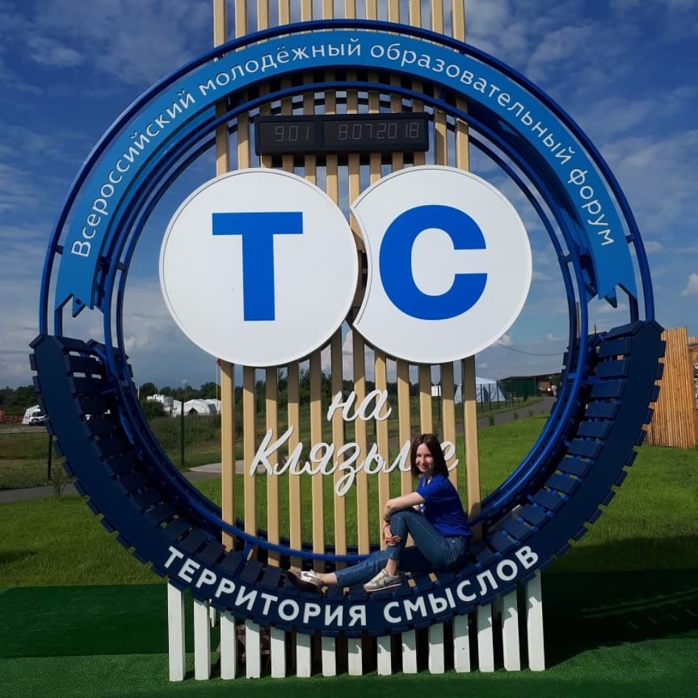 Лариса Кириллова: 'Мне нравится процесс постижения нового' Лариса Кириллова: 'Мне нравится процесс постижения нового'