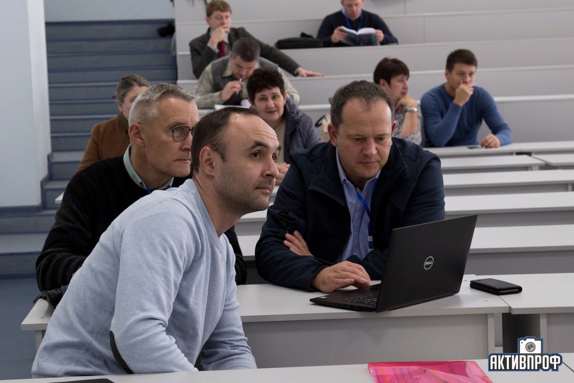 ��������� ���� ������������� ����������� '����� � ���������� ��������������� ������' � ��� ���