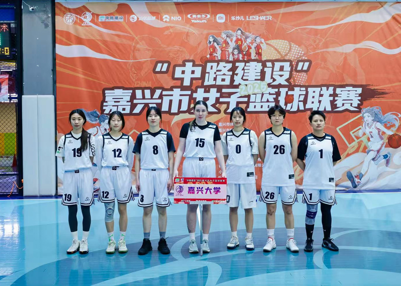 A student of the Department of Psychology and Pedagogy undergoes an internship at Jiaxing University (China) A student of the Department of Psychology and Pedagogy undergoes an internship at Jiaxing University (China)