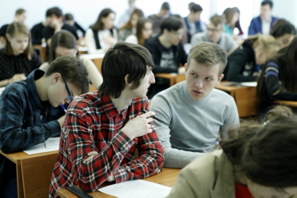 В Елабужском институте КФУ подведены итоги универсиады по экономике В Елабужском институте КФУ подведены итоги универсиады по экономике