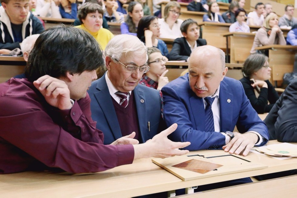 First PRO Science Event of 2017 Was Dedicated to Mathematics and IT