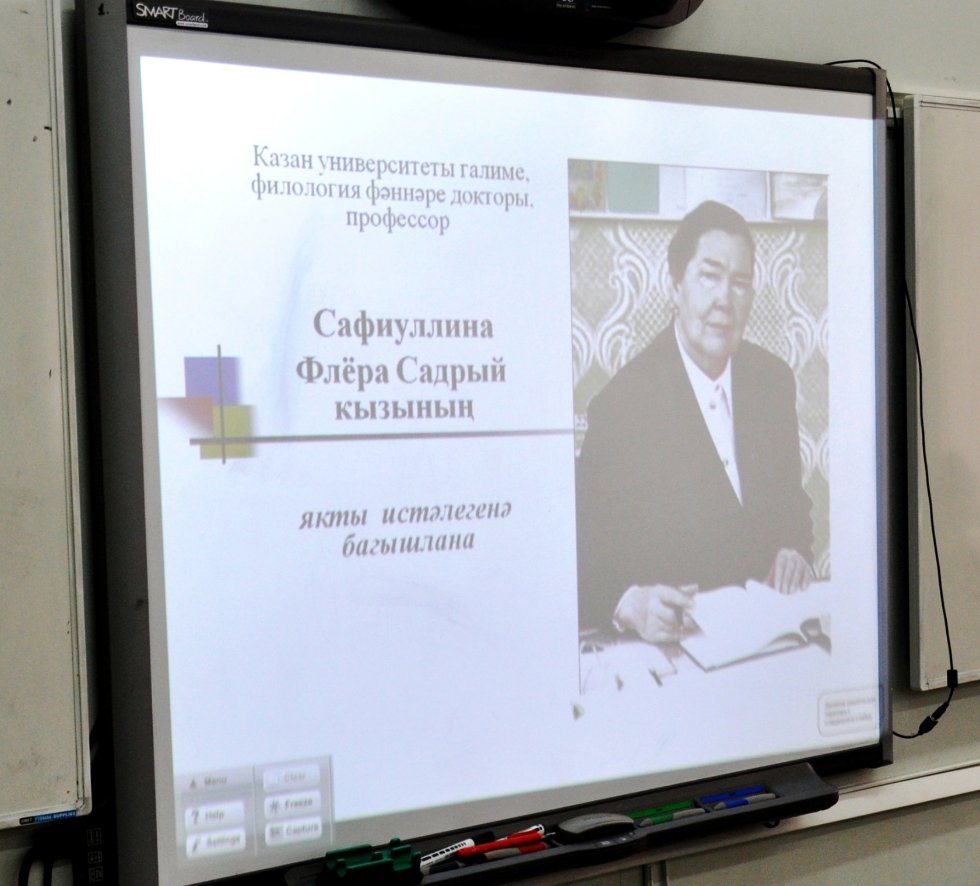 ����� ���������� ? ��� ������ ө��ә����ә �ә��ә�ә�� �����ә, ����� ��� ү������ң ��� ������� ,����� ���������� &ndash; ��� ������ ө��ә����ә �ә��ә�ә�� �����ә, ����� ��� ү������ң ��� �������