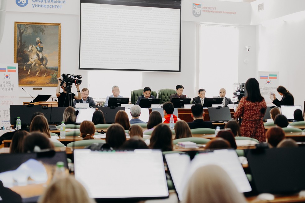 � ��� ��������� XXVI ������������� ������-������������ ����������� '������ ? �����: ��������� � ������� ����������� ������������'