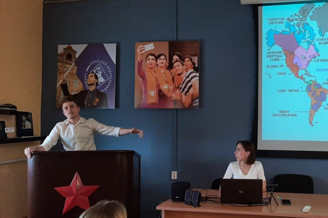 Современная германистика: направления исследований и персоналии Современная германистика: направления исследований и персоналии