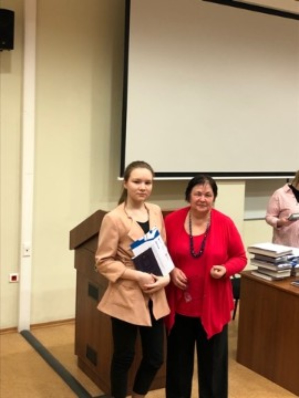 ������� ������ ���������� ���� �� �������� XVII ������������� ������-������������ ����������� '����������������� � �������� � XXI ���� ('�������� ����')'