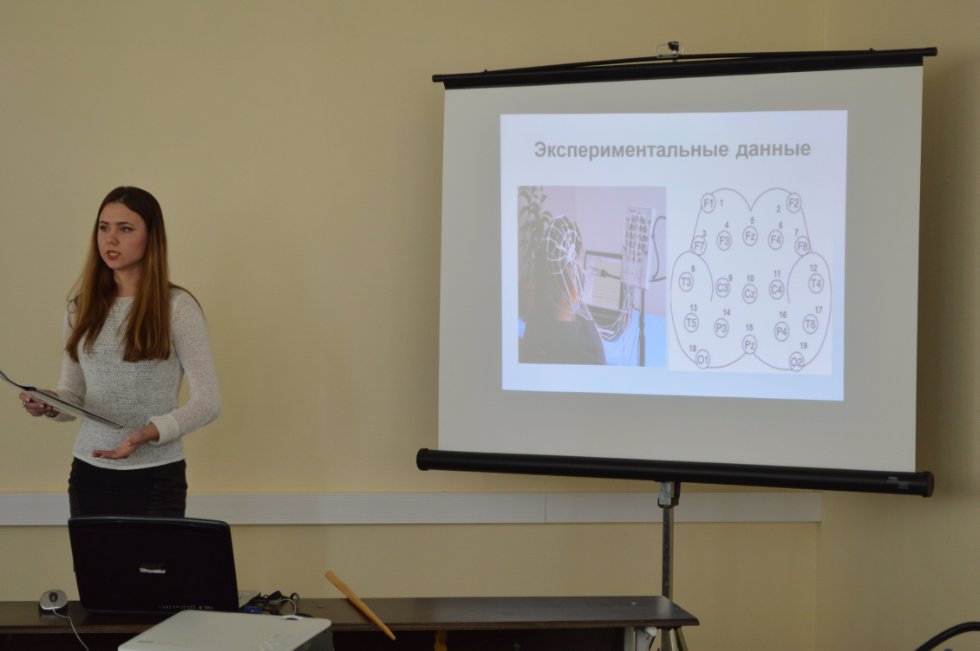 ������������ ������-��������������� ����������� (2015�.)