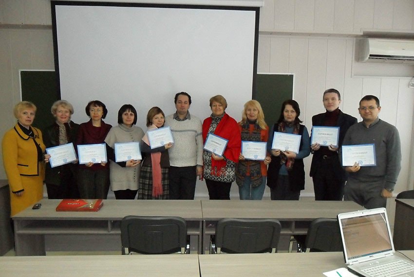 Завершилось обучение тринадцатой группы преподавателей работе в LMS MOODLE Завершилось обучение тринадцатой группы преподавателей работе в LMS MOODLE