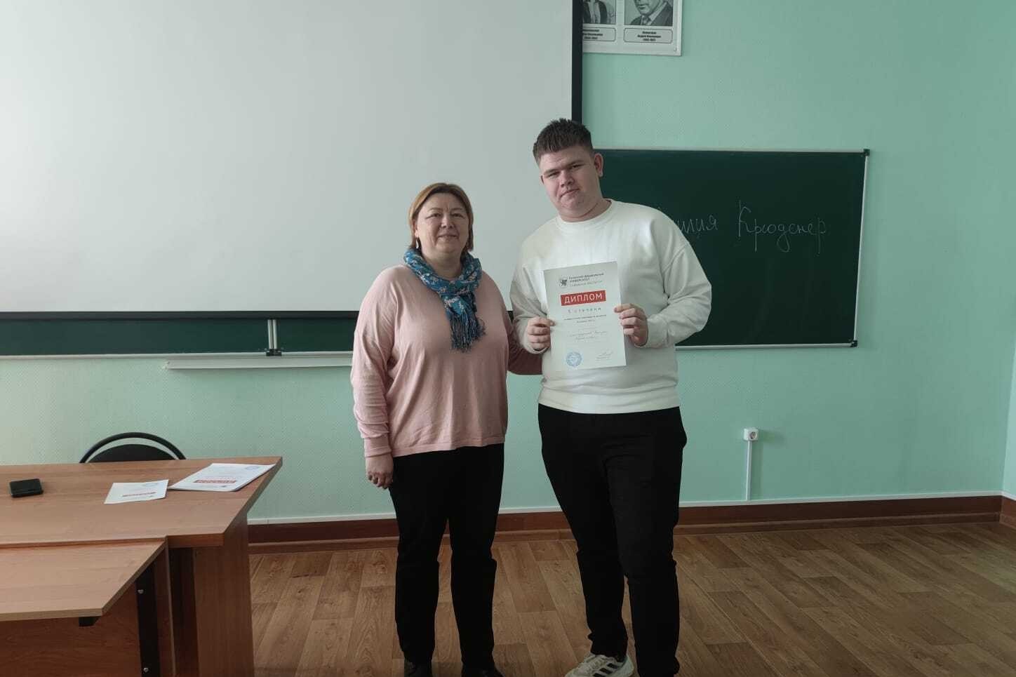 В Елабужском институте КФУ прошла весенняя сессия университетских олимпиад В Елабужском институте КФУ прошла весенняя сессия университетских олимпиад