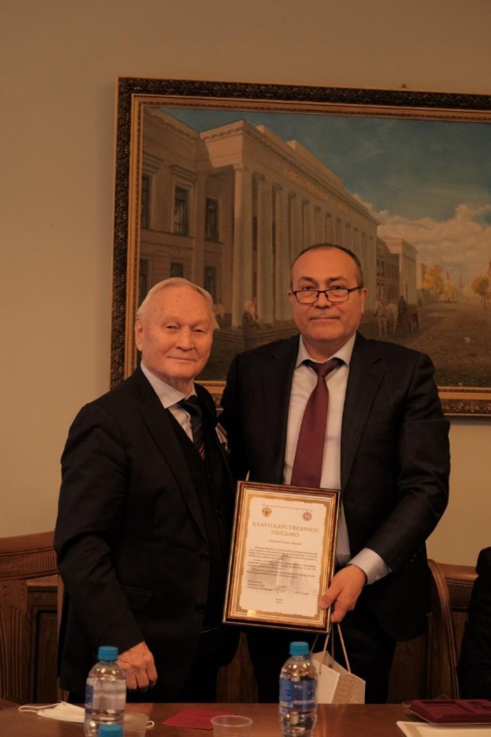 Научно-практическая конференция 'Международное право и права человека в современном мире: проблемы, вызовы, перспективы'. Научно-практическая конференция 'Международное право и права человека в современном мире: проблемы, вызовы, перспективы'.