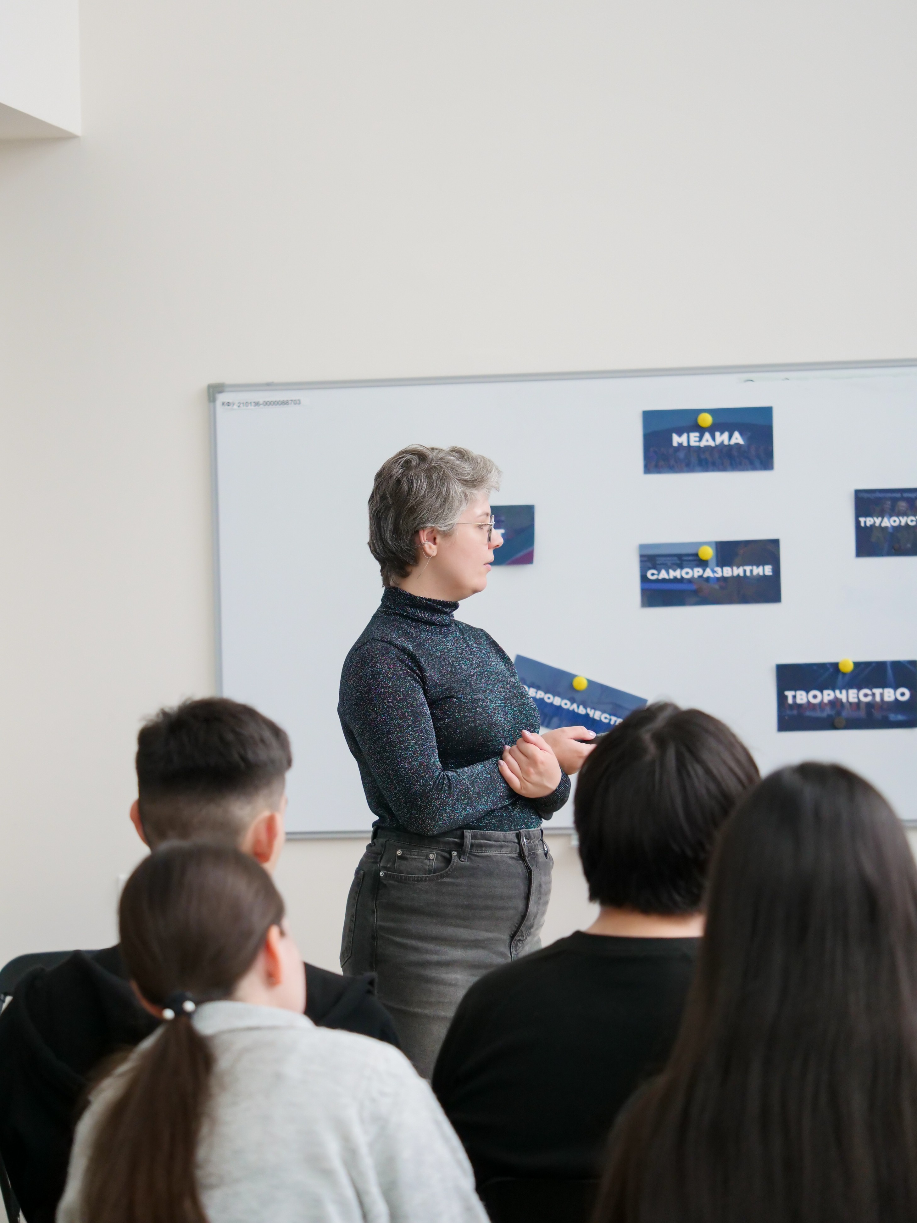 Студенты ИТИС приняли участие в квизе 'Удивительная Арктика' Студенты ИТИС приняли участие в квизе 'Удивительная Арктика'