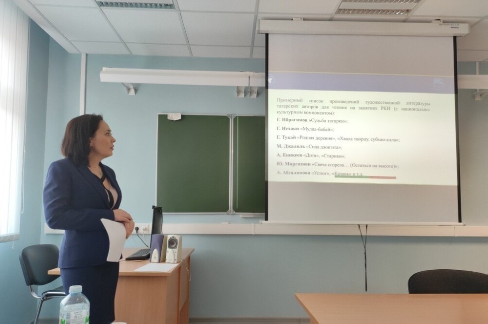 Научно-практическая конференция 'Язык. Культура. Перевод. Коммуникация' Научно-практическая конференция 'Язык. Культура. Перевод. Коммуникация'