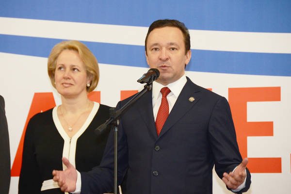 Выставка Выставка