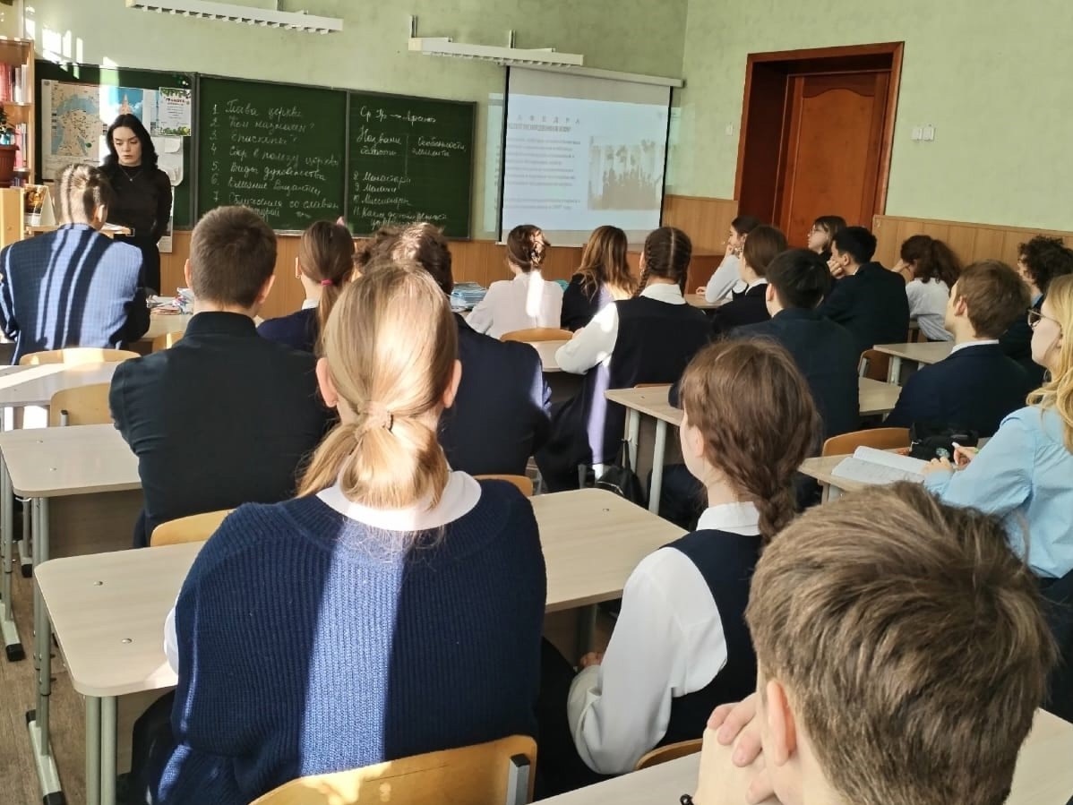 Кафедра религиоведения провела профориентационный урок в Гимназии № 75 г. Казани Кафедра религиоведения провела профориентационный урок в Гимназии № 75 г. Казани