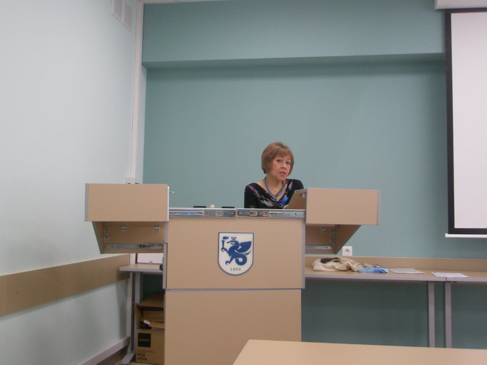 ����������� ? ������� ���� ���������� ������������ � ������������