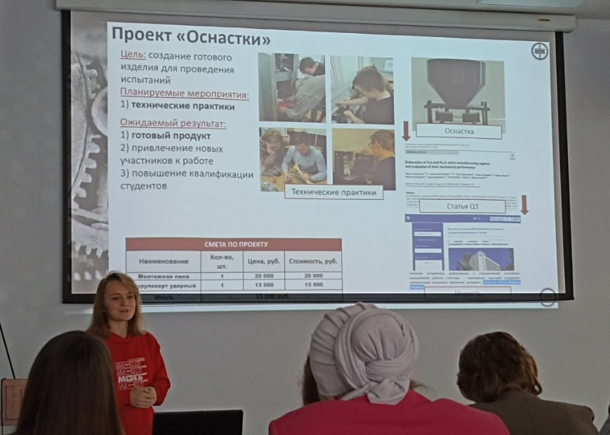 В КФУ чествовали лучшие студенческие научные кружки В КФУ чествовали лучшие студенческие научные кружки