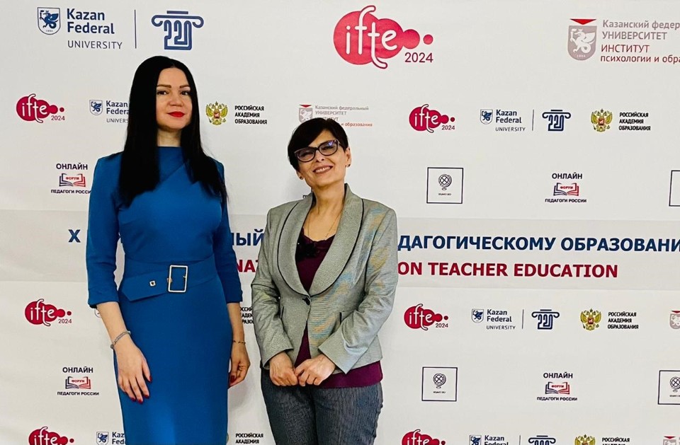 Российско-китайский симпозиум 'Развитие мультилингвальной личности: проблемы и пути их решения' Российско-китайский симпозиум 'Развитие мультилингвальной личности: проблемы и пути их решения'