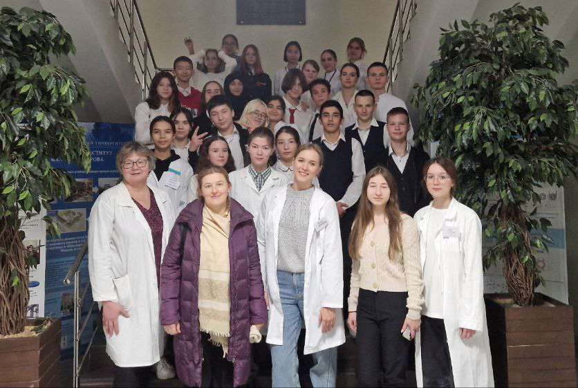 ������������������ ������ � ������ ������������� XXIX ��������� �����