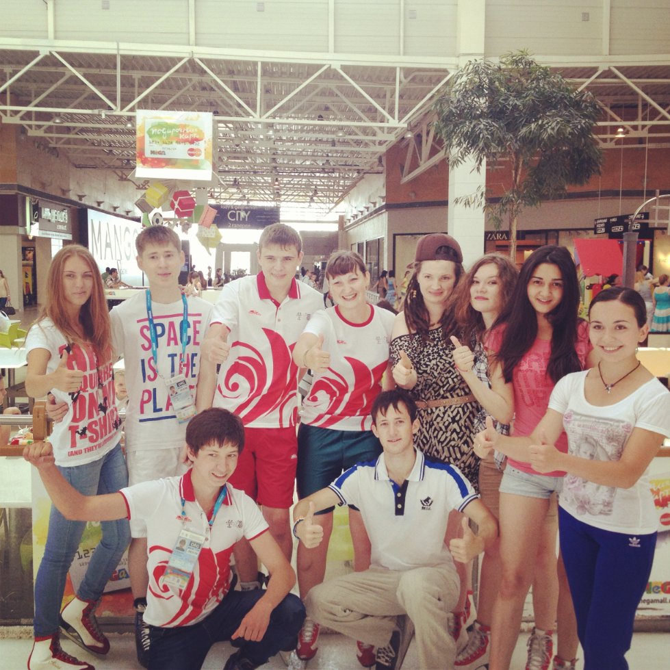 '����, ������� ������� ��!'