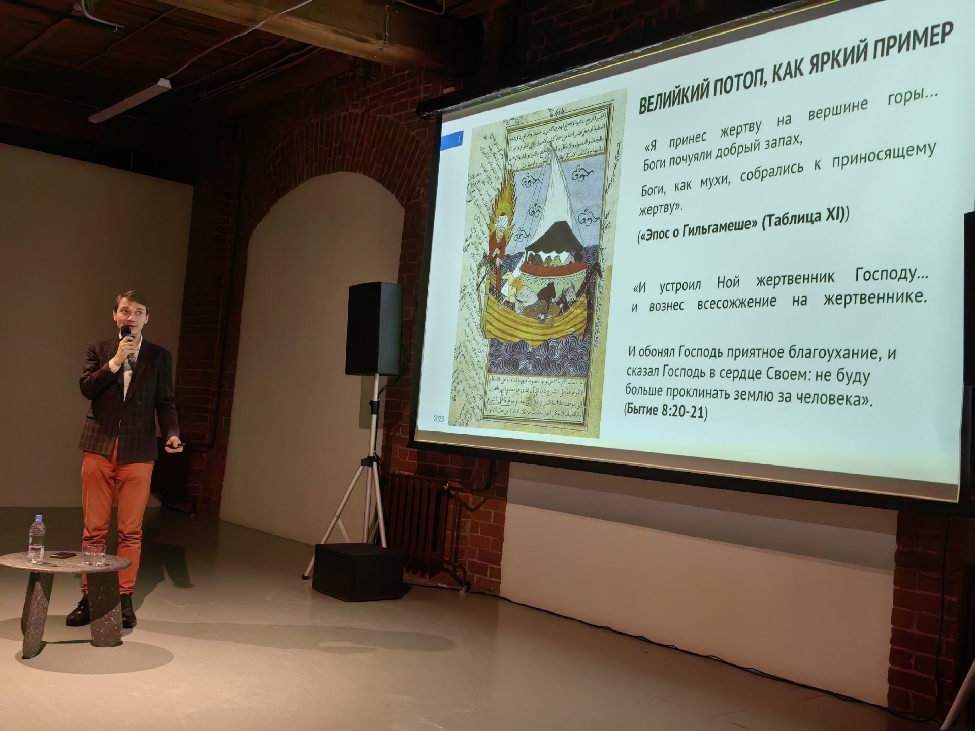 ��������� ��������� ���������  ,�������� ������������, '������� �� ���������������� ����������', �������