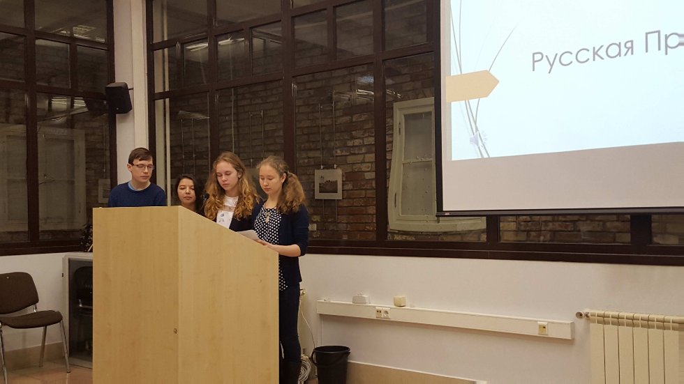 ���������������� ����, ����������� ��������� �������������� ����� '������� ������'