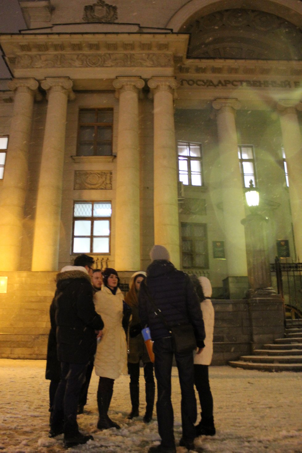 ����� ��� ������� ��������. ����� 1.