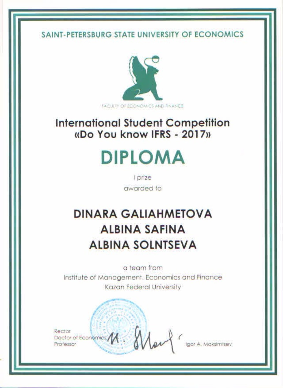 ���������� ��������� ��� ������������ �������������� �������