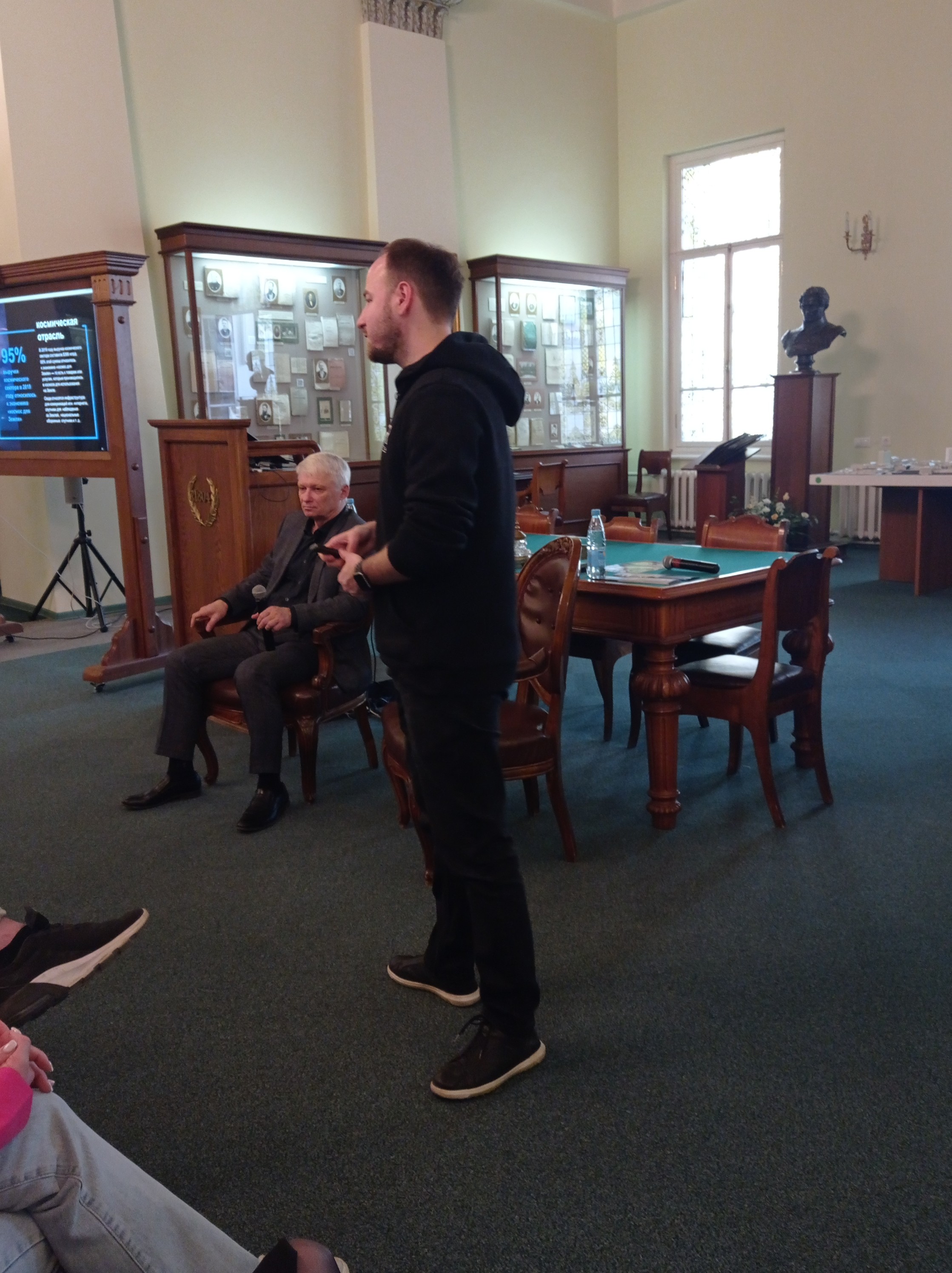 ����������� ����������� �������� �� ������� ���������� � ����������� ��������