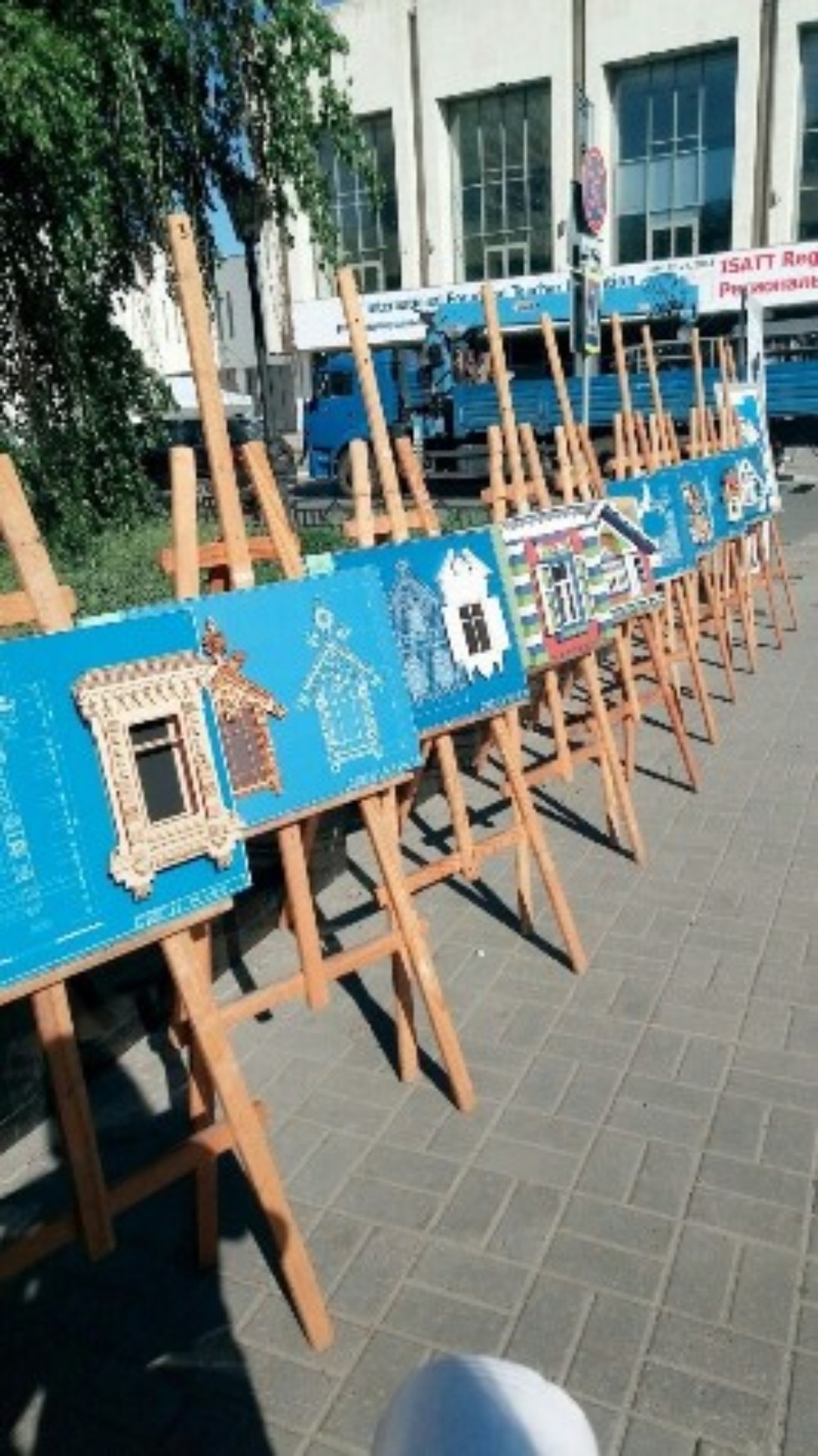 ���� �������� ����������!