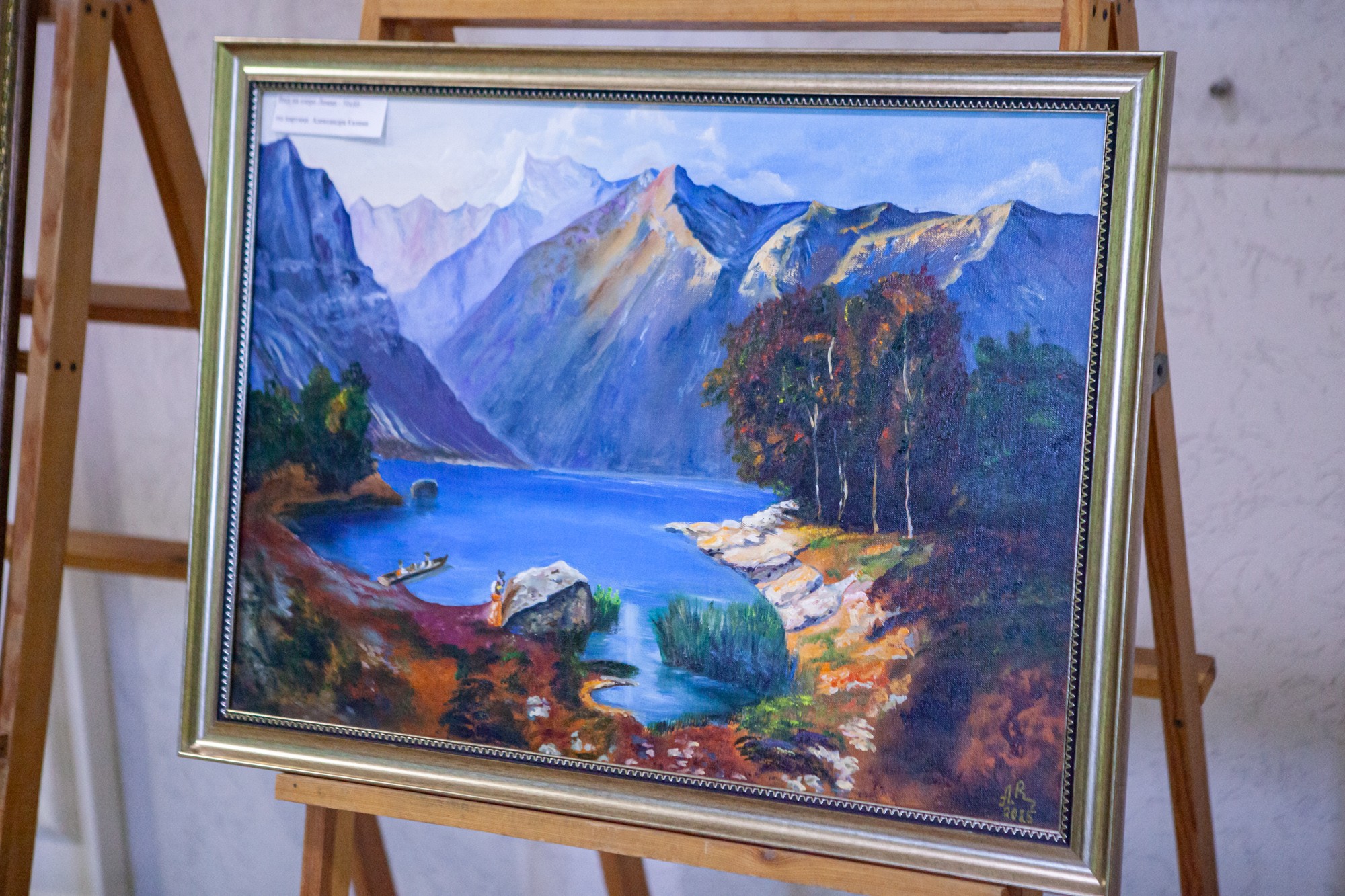 �������� �� ��� �������� ������������ ��������� � ���������� ��������� ���