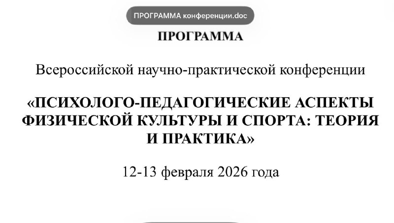 ������ ���������� ������������ ��������� �� ������������� ����������� � ����� ,�����������, �����, ���������� ��������, ����������� �����