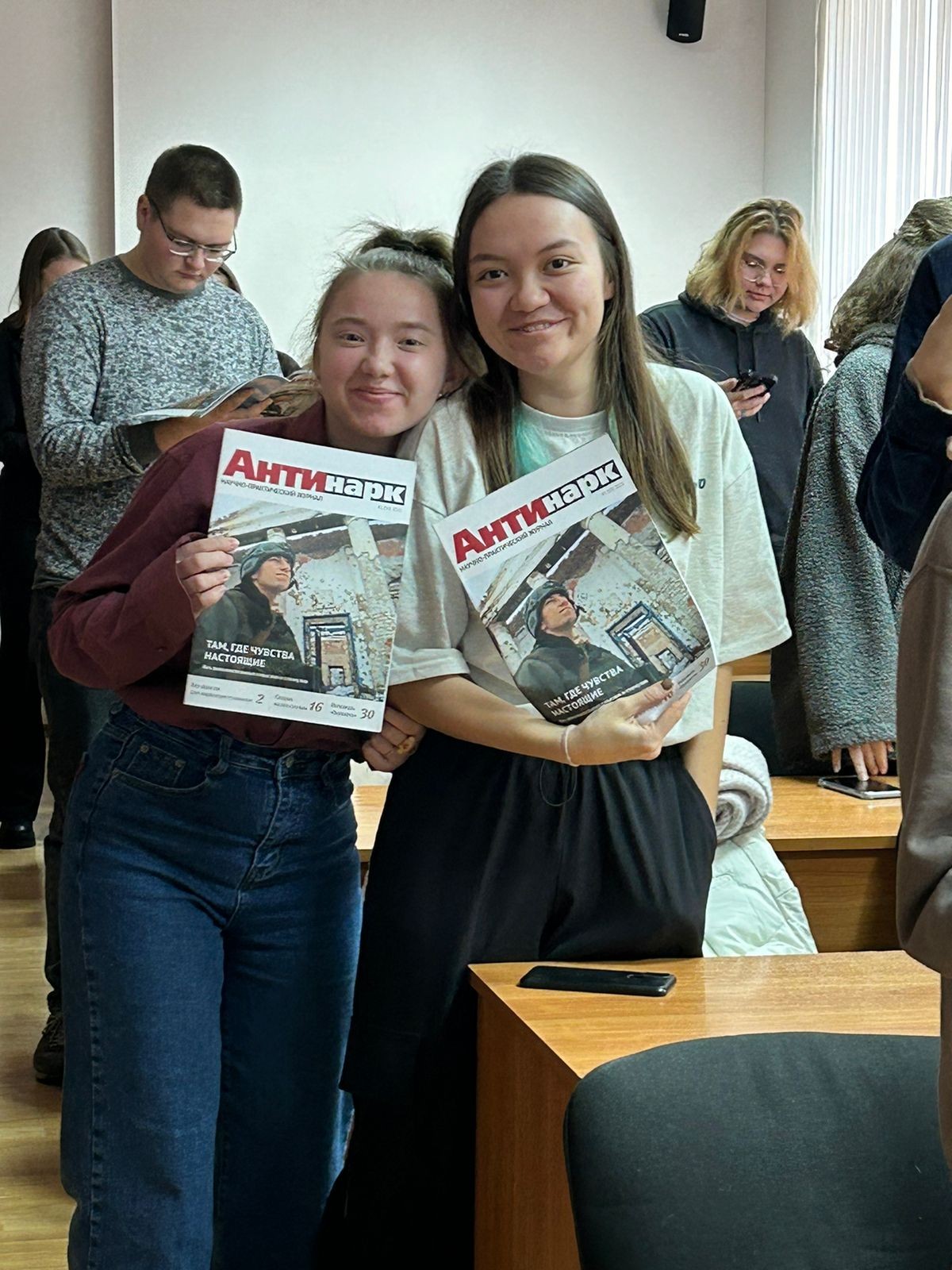 �������� ��� ������� '���!' ����������