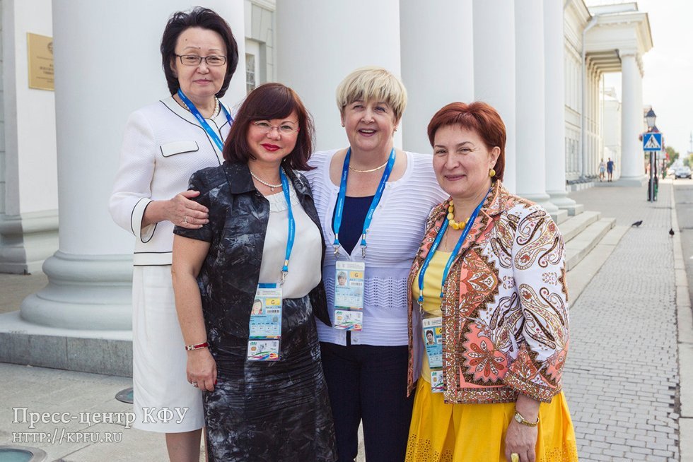 Establishing network of federal universities