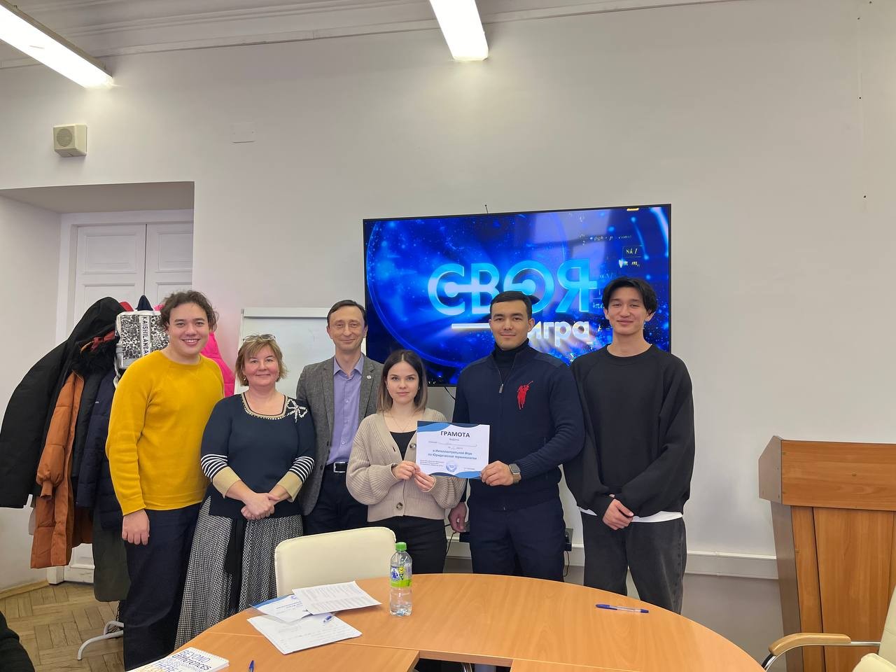 ������ ���������������� ���� �� ����� '����������� ������������'