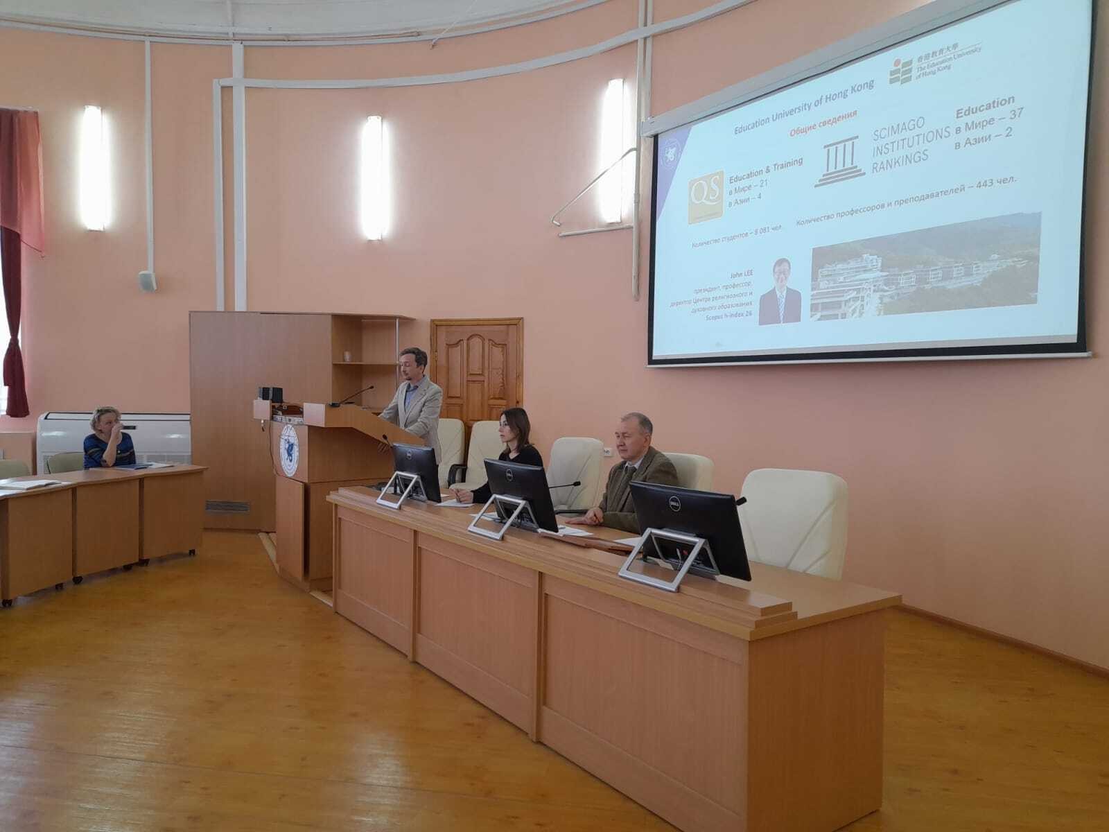 Заседание Ученого совета Института психологии и образования КФУ Заседание Ученого совета Института психологии и образования КФУ