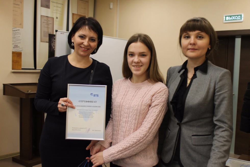 ������� ���� '����� ������ ��������� � ����������� ���������� ����������'