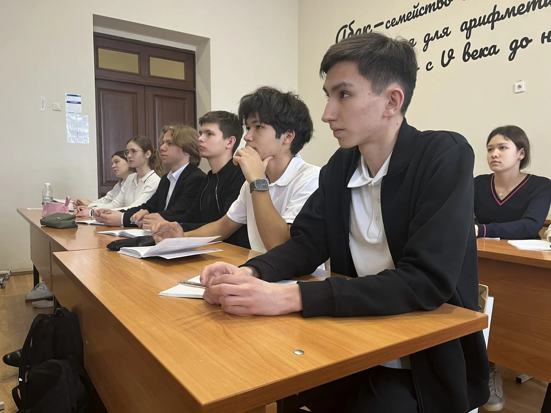 � ����� ����� �.�. ������������ ������ ������ ���������� � ����������� ,2025-2026 ������� ���,�����������, �������� �����, ��������� �������� ������