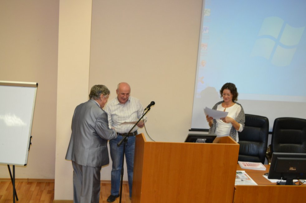 II ��������������� ������� �������� ����������