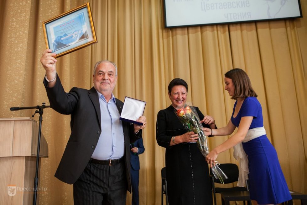 VIII International Tsvetaeva's Conference was opened in Elabuga Institute of KFU VIII International Tsvetaeva's Conference was opened in Elabuga Institute of KFU