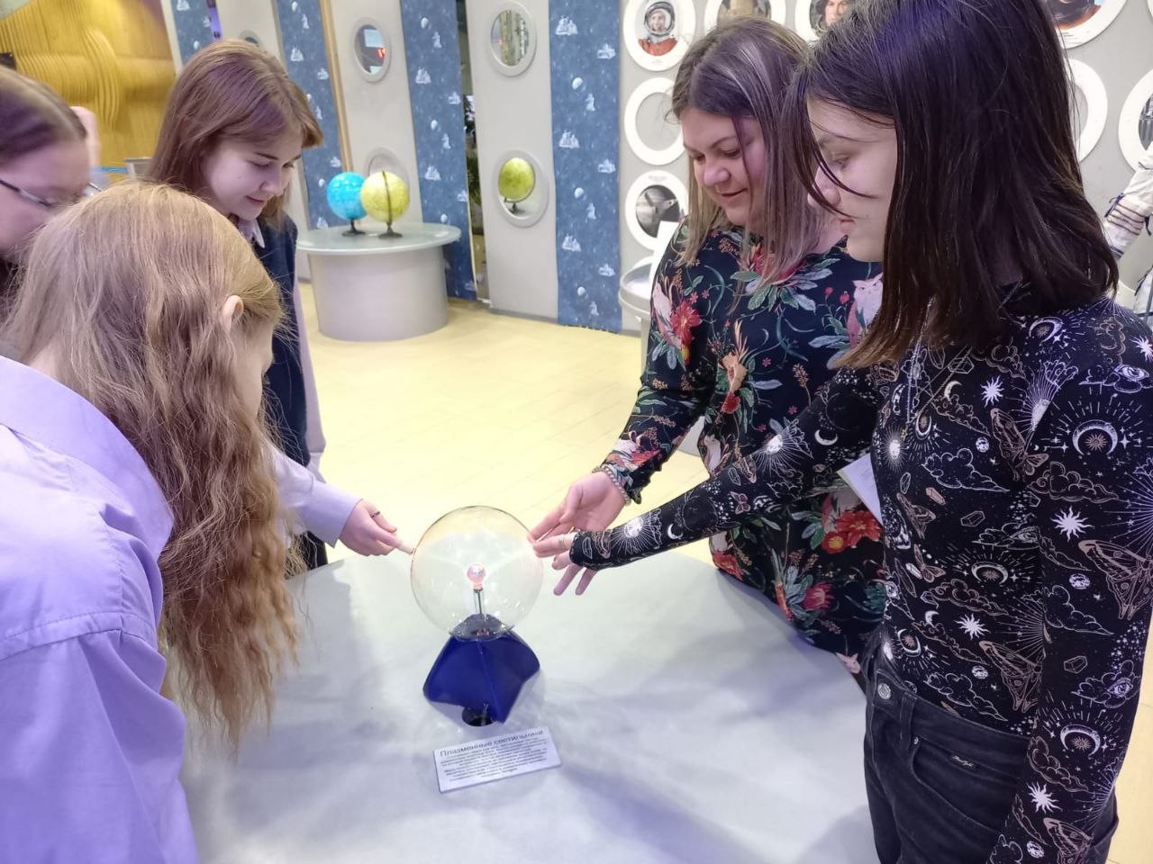 �������� ��� ��������� ������� � ���������������� �������� ��� �������� ���������� ���������� ������������ ������������ ����� �. �. �������.