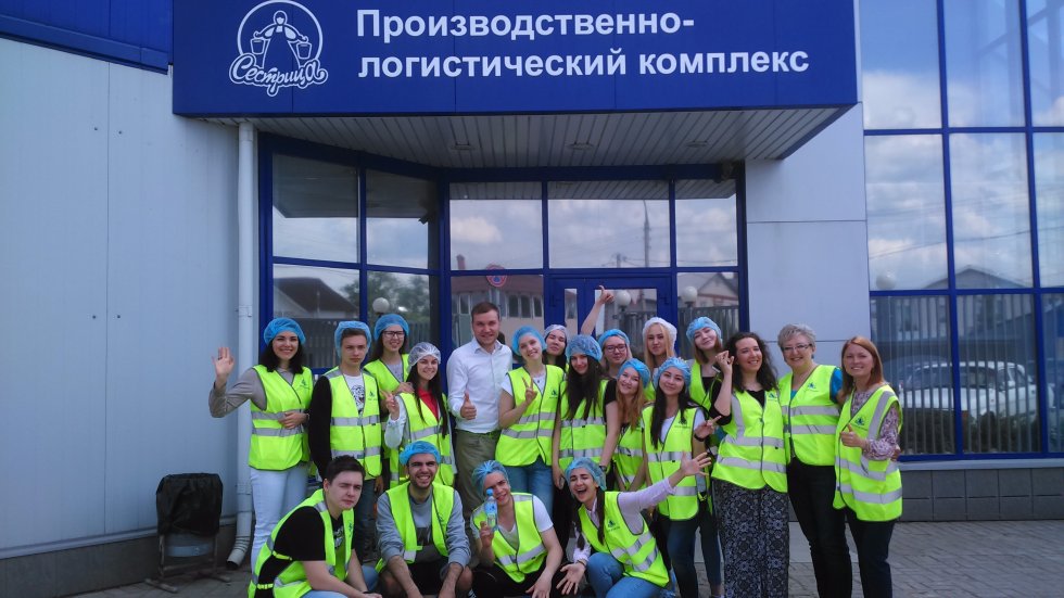 25 ��� ��� '�������� '�������� �����' ��������� � ������������ '��������� ����������' ������ ����� ������������ � �������� ������������ ������� �������� ��������� ��� ��������� ����������� '������� � ����� � ���������������' �� ������������ � �. ������-���.