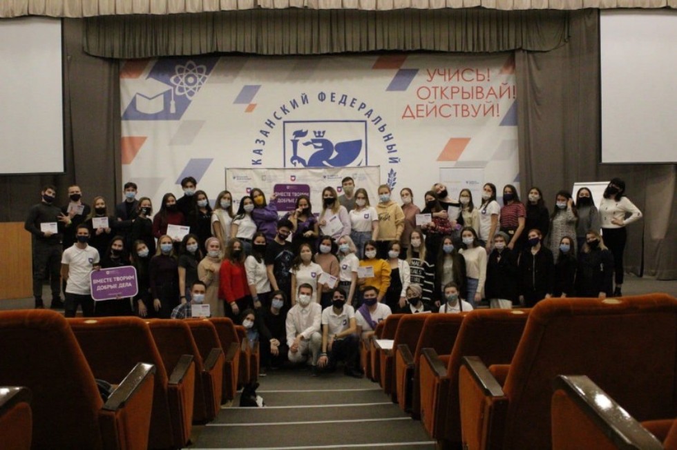 Волонтерское движение Волонтерское движение