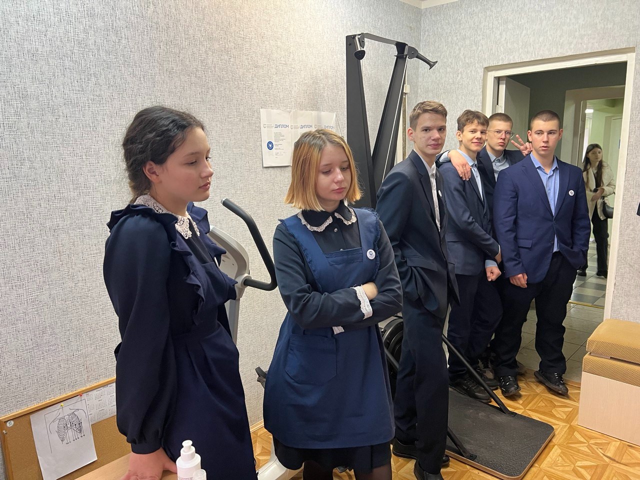 �������� ��� �����: ��� '��������. ��������. ����������'