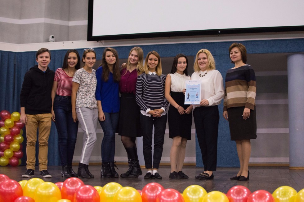 ��������� ����������