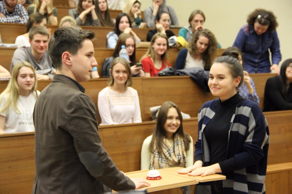 �������� ������ 'Spell Battle'