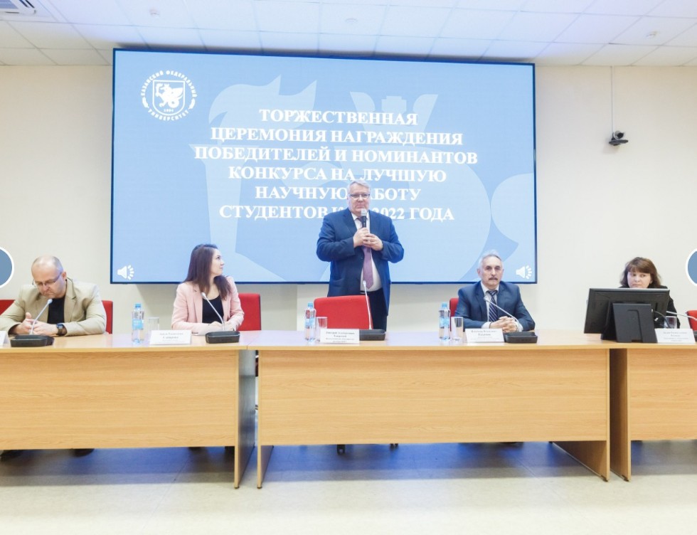 � ��� ��������� ����������� �������� �� ������ ������� ������ ���������