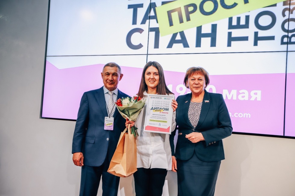 ������� �� �������������� � ��������� ������ 2 ����� �� IX ��������������� ���������� ������ '��� ���������. ���������� ������������'