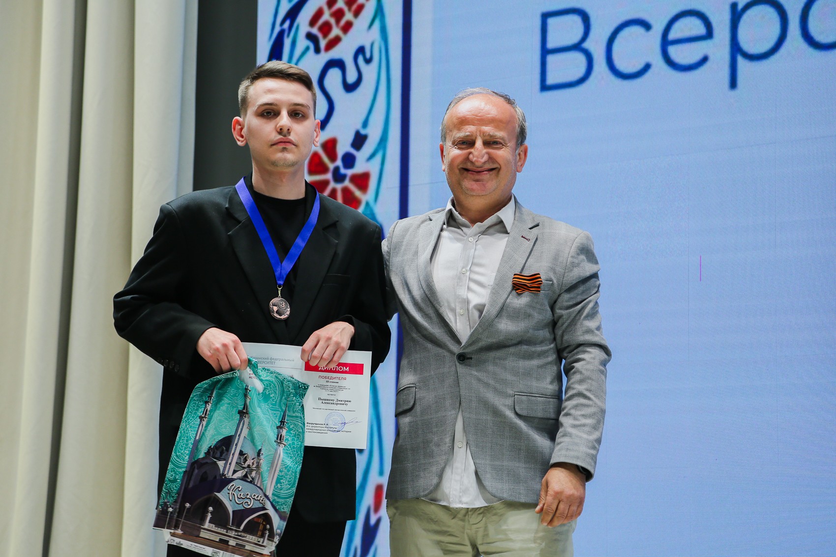 ���������� ������������� �������� �������������� �������� �� ��������� ����� � ��������